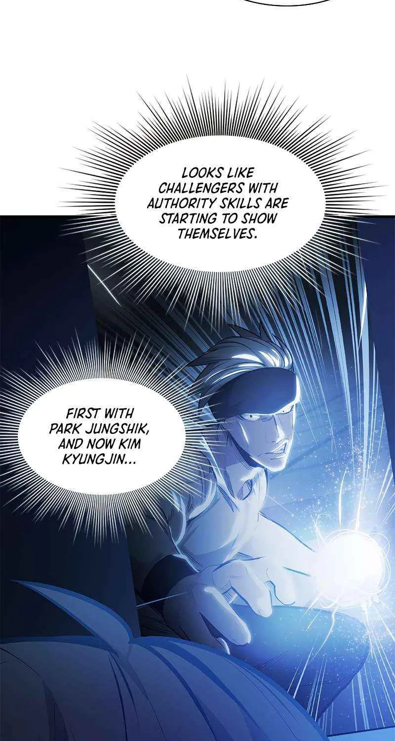 Read The Tutorial Is Too Hard chapter 120 image 18 on Lezhin