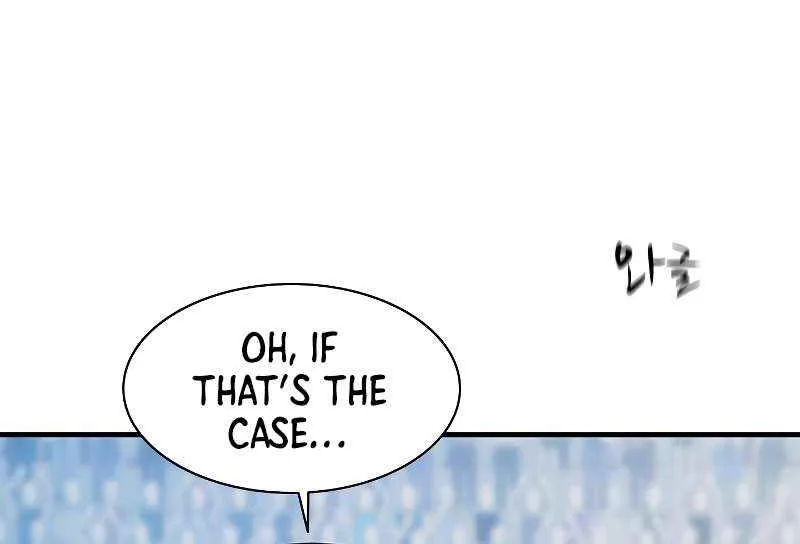Read The Tutorial Is Too Hard chapter 120 image 23 on Lezhin