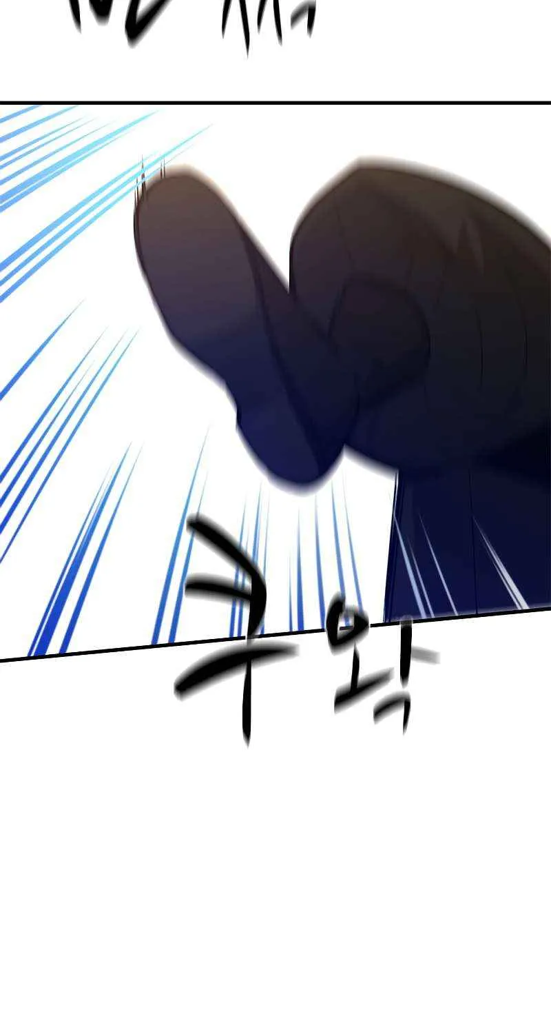 Read The Tutorial Is Too Hard chapter 120 image 41 on Lezhin