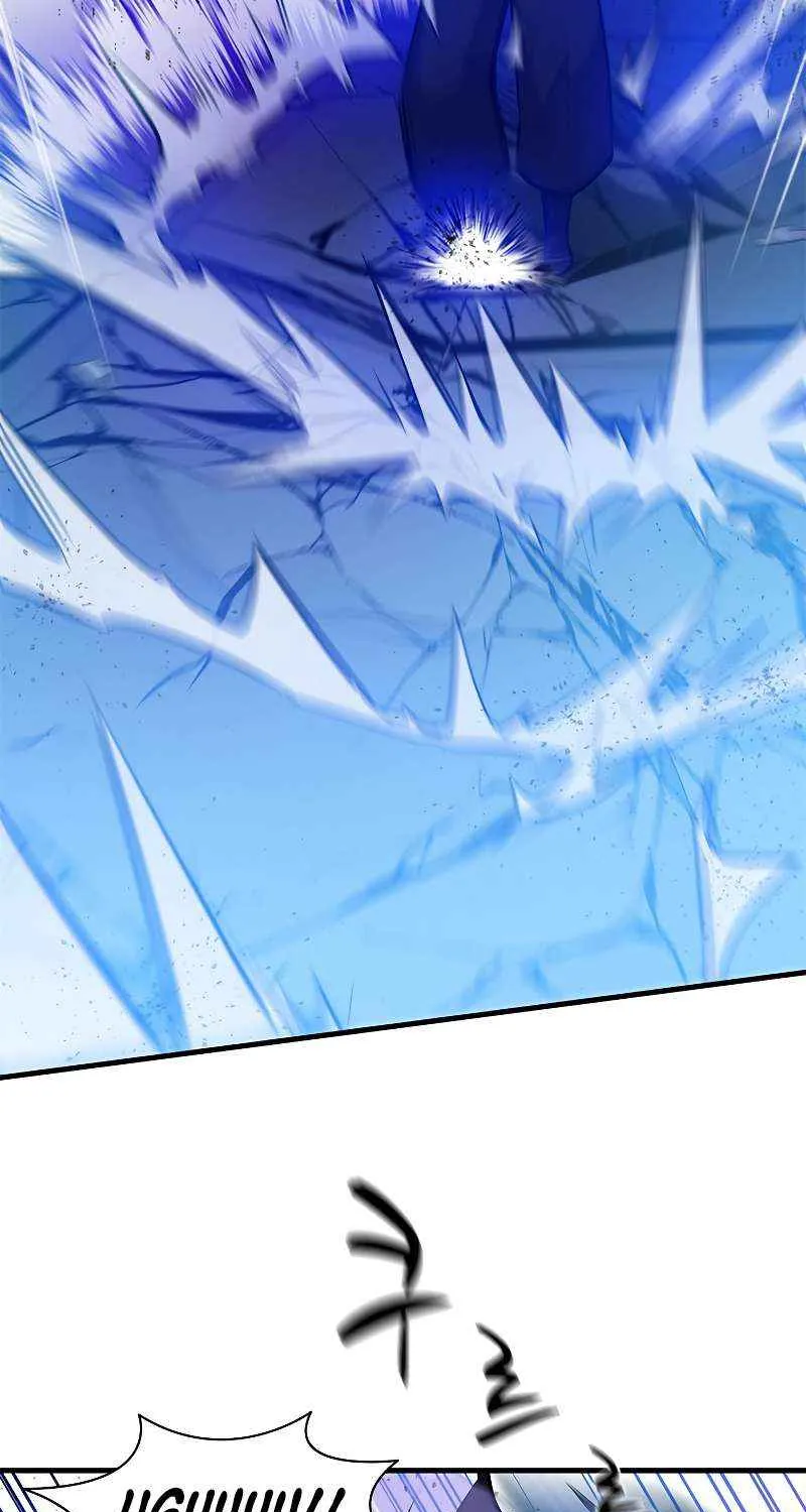 Read The Tutorial Is Too Hard chapter 120 image 43 on Lezhin