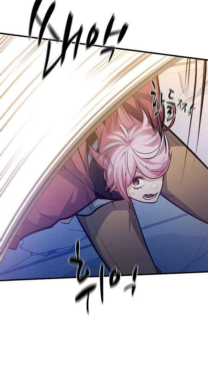 Read The Tutorial Is Too Hard chapter 120 image 49 on Lezhin