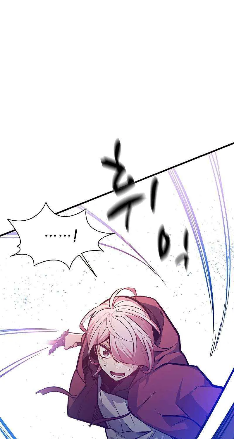 Read The Tutorial Is Too Hard chapter 120 image 57 on Lezhin