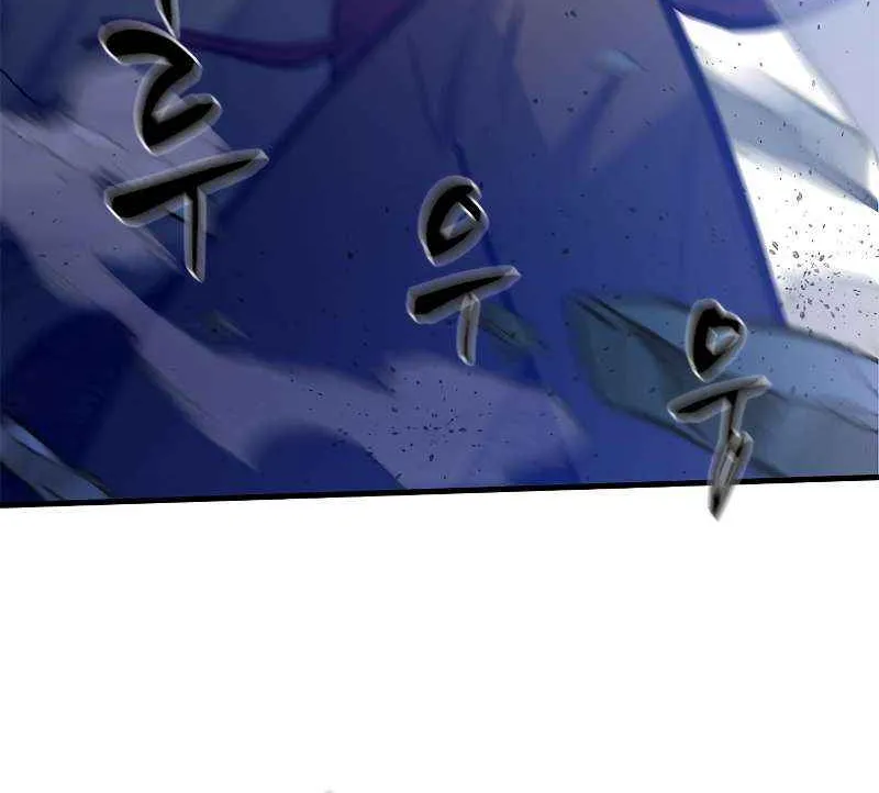 Read The Tutorial Is Too Hard chapter 120 image 66 on Lezhin