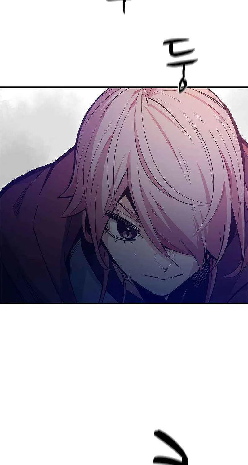 Read The Tutorial Is Too Hard chapter 120 image 70 on Lezhin