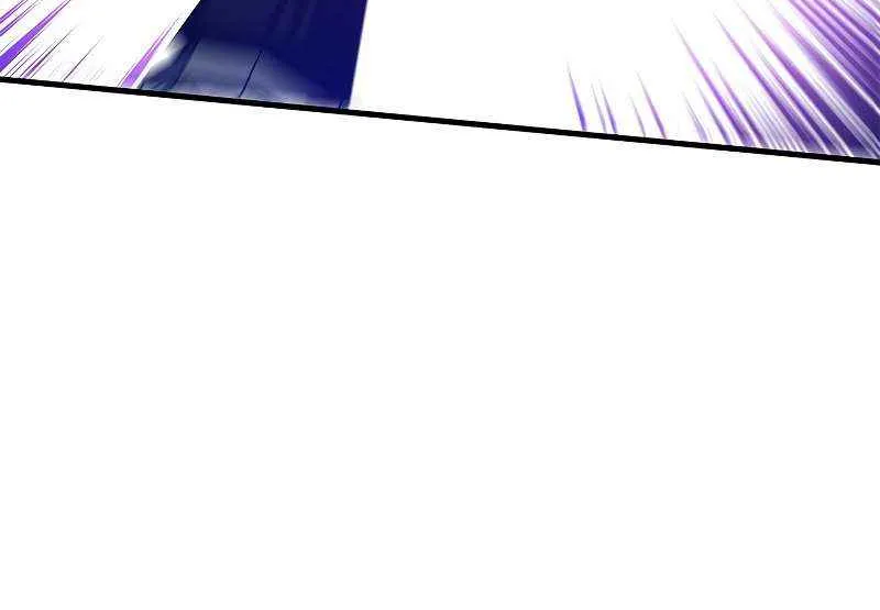 Read The Tutorial Is Too Hard chapter 120 image 77 on Lezhin
