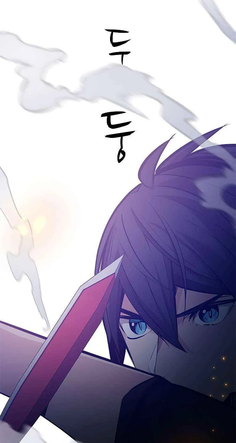 Read The Tutorial Is Too Hard chapter 120 image 8 on Lezhin