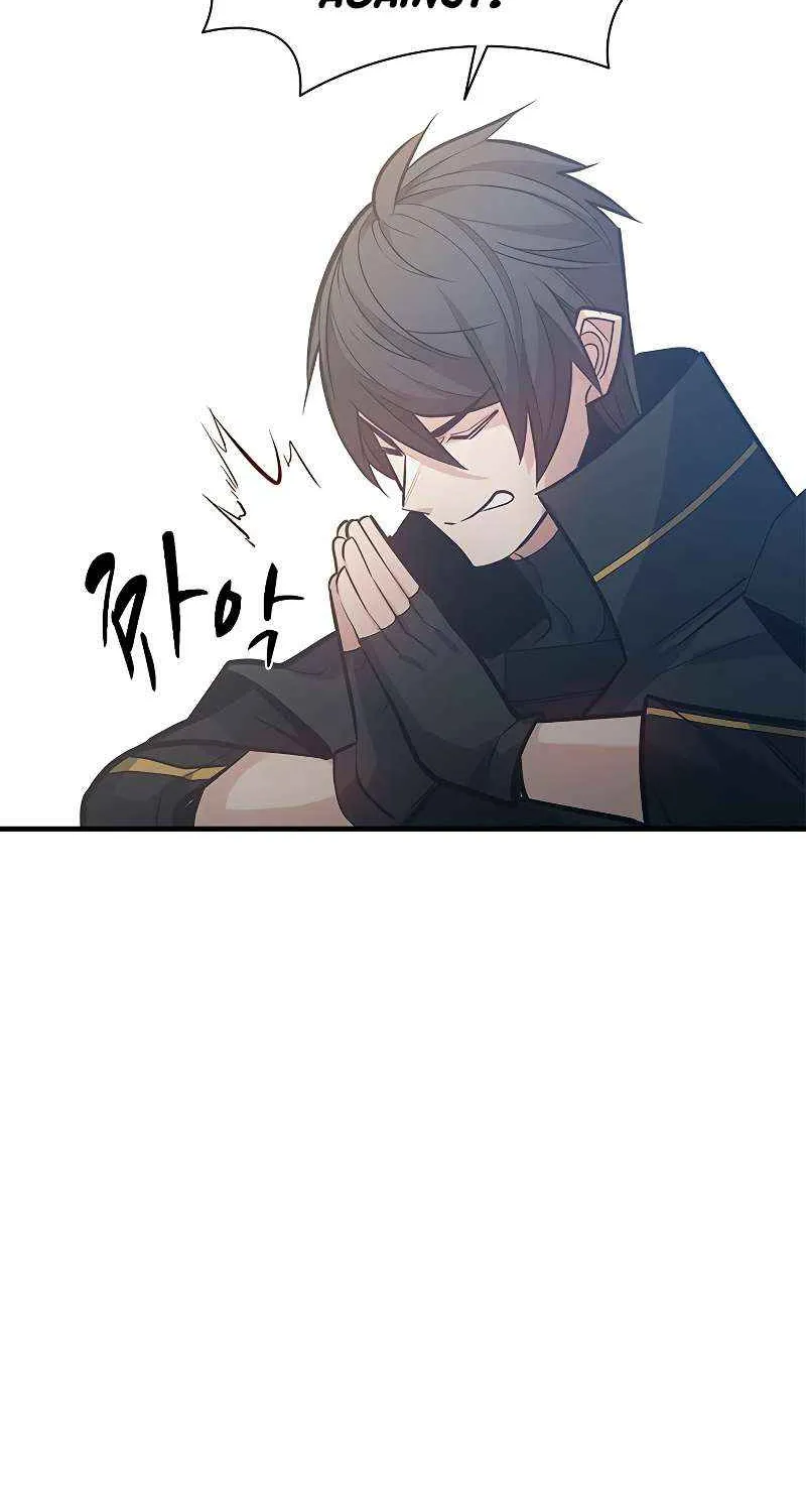 Read The Tutorial Is Too Hard chapter 120 image 95 on Lezhin