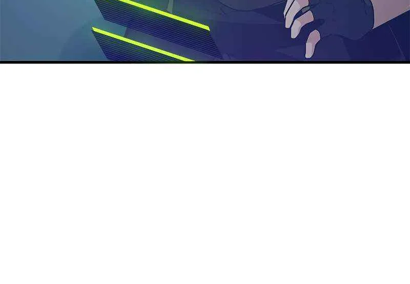 Read The Tutorial Is Too Hard chapter 120 image 98 on Lezhin