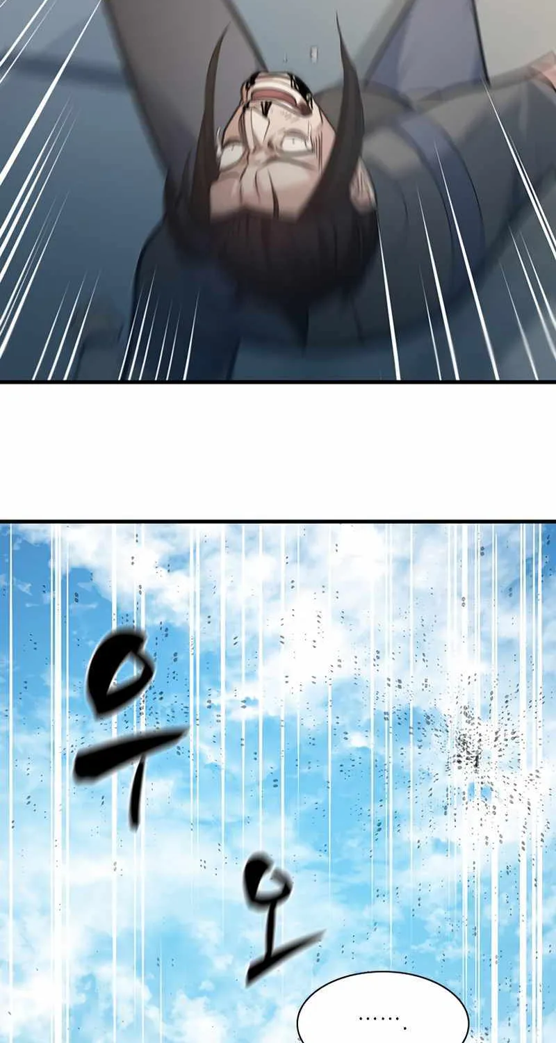 Read The Tutorial Is Too Hard chapter 121 image 102 on Lezhin