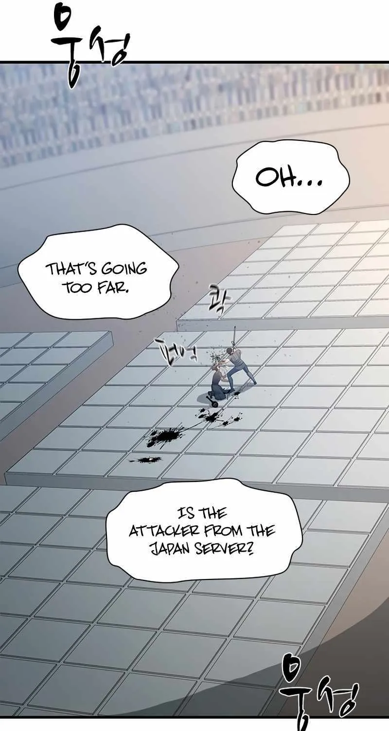 Read The Tutorial Is Too Hard chapter 121 image 12 on Lezhin