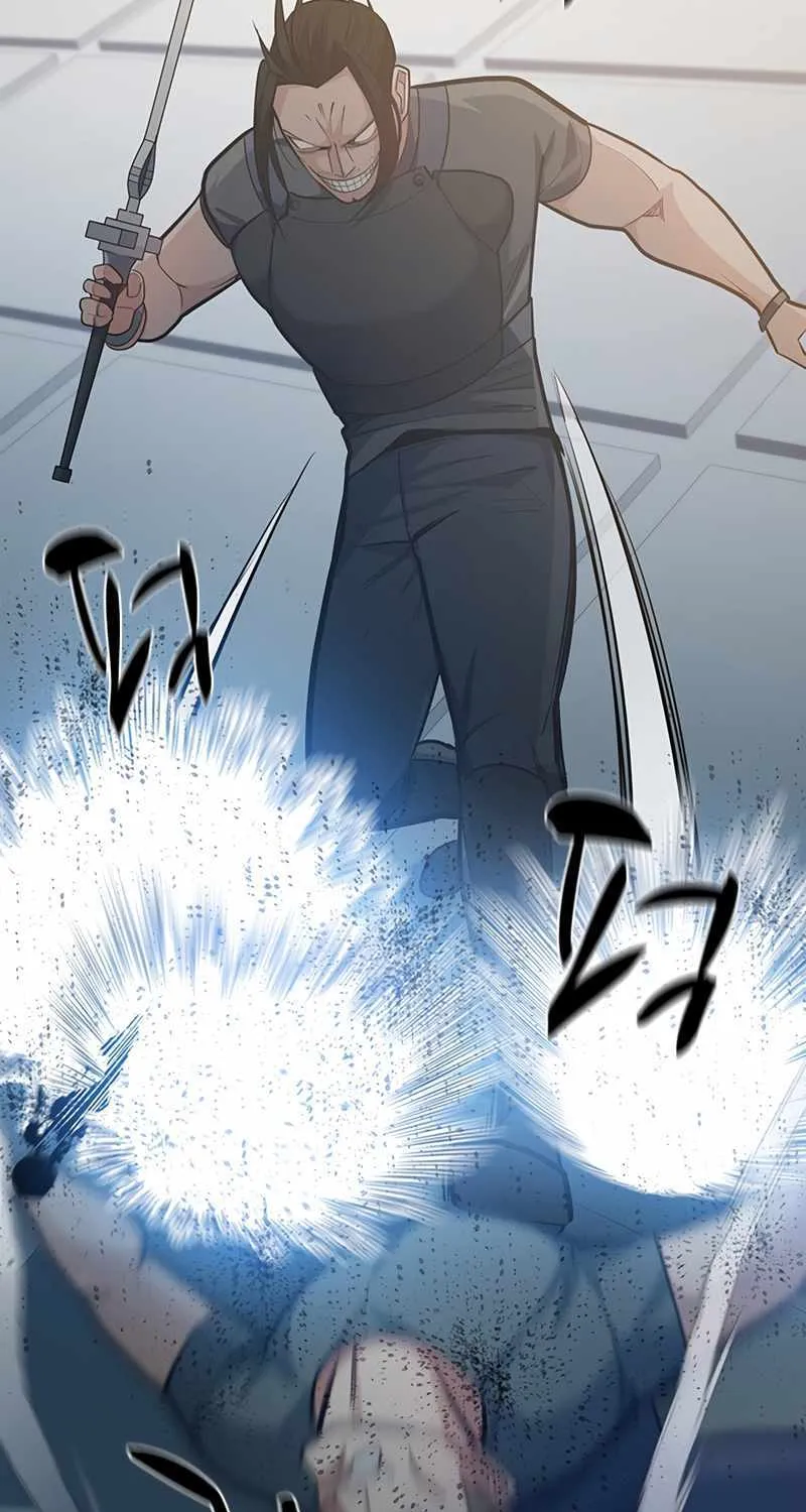 Read The Tutorial Is Too Hard chapter 121 image 16 on Lezhin