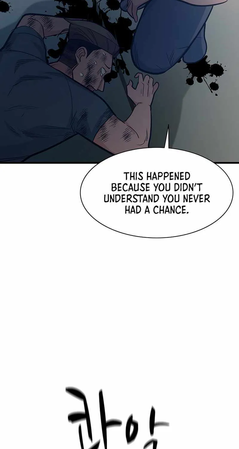 Read The Tutorial Is Too Hard chapter 121 image 23 on Lezhin