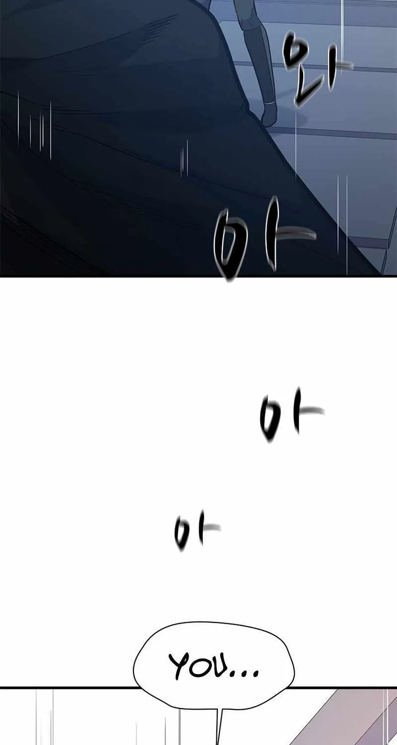 Read The Tutorial Is Too Hard chapter 121 image 43 on Lezhin