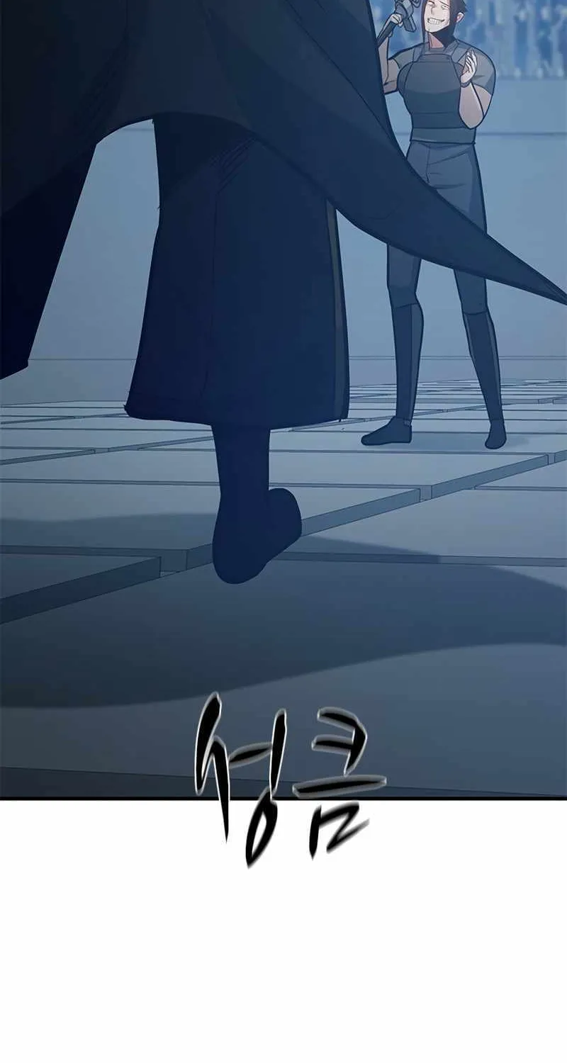 Read The Tutorial Is Too Hard chapter 121 image 66 on Lezhin