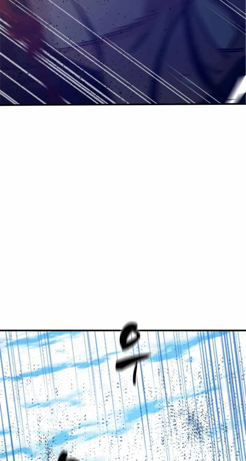 Read The Tutorial Is Too Hard chapter 121 image 77 on Lezhin
