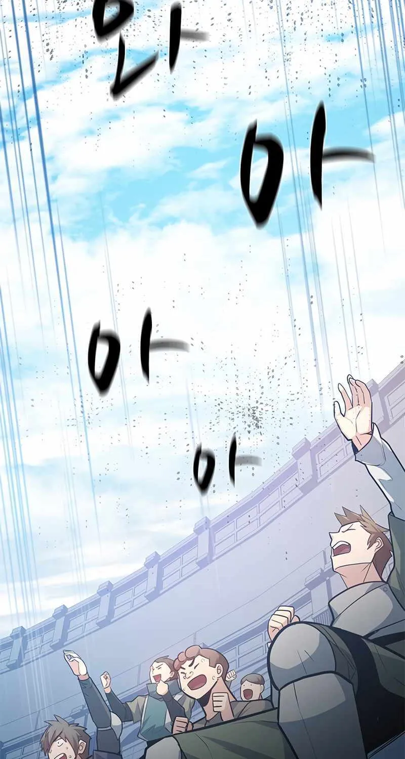 Read The Tutorial Is Too Hard chapter 121 image 78 on Lezhin