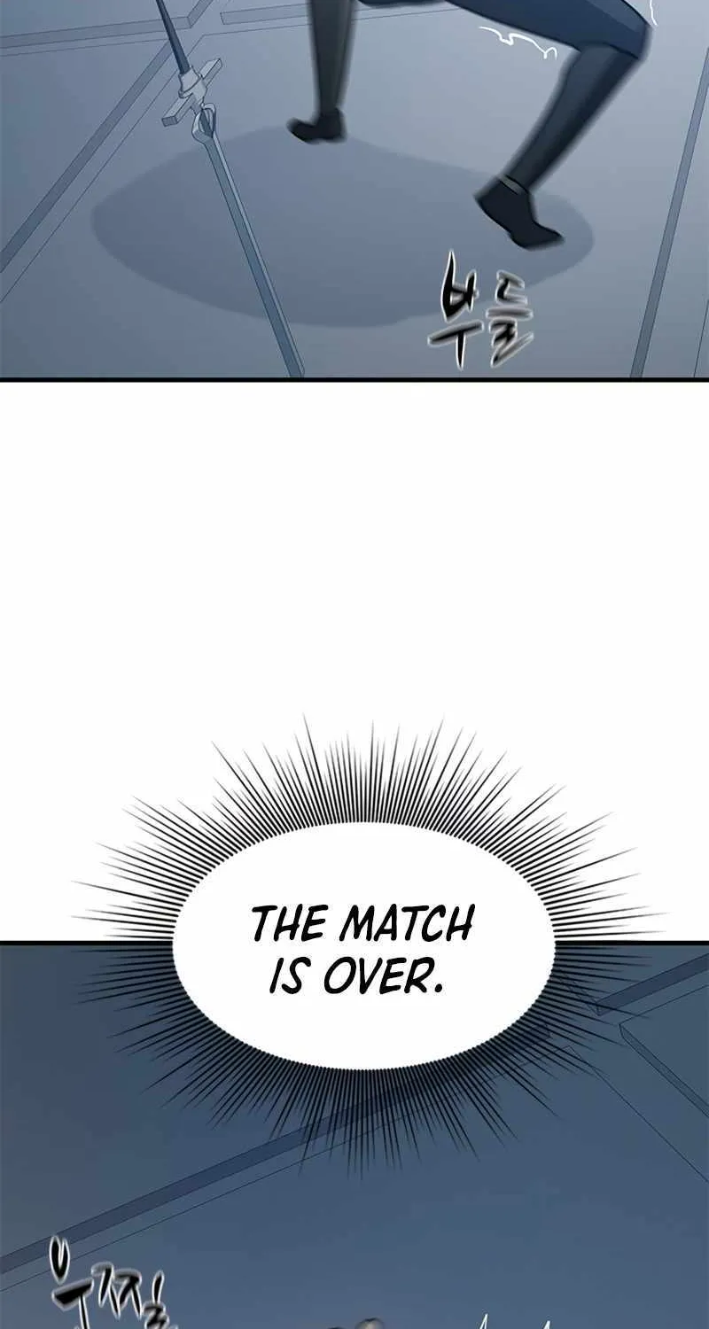 Read The Tutorial Is Too Hard chapter 121 image 82 on Lezhin