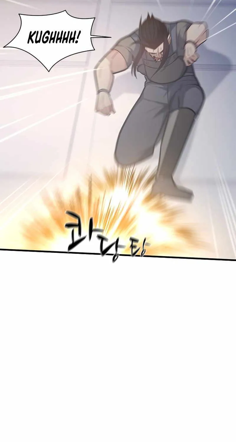 Read The Tutorial Is Too Hard chapter 121 image 86 on Lezhin