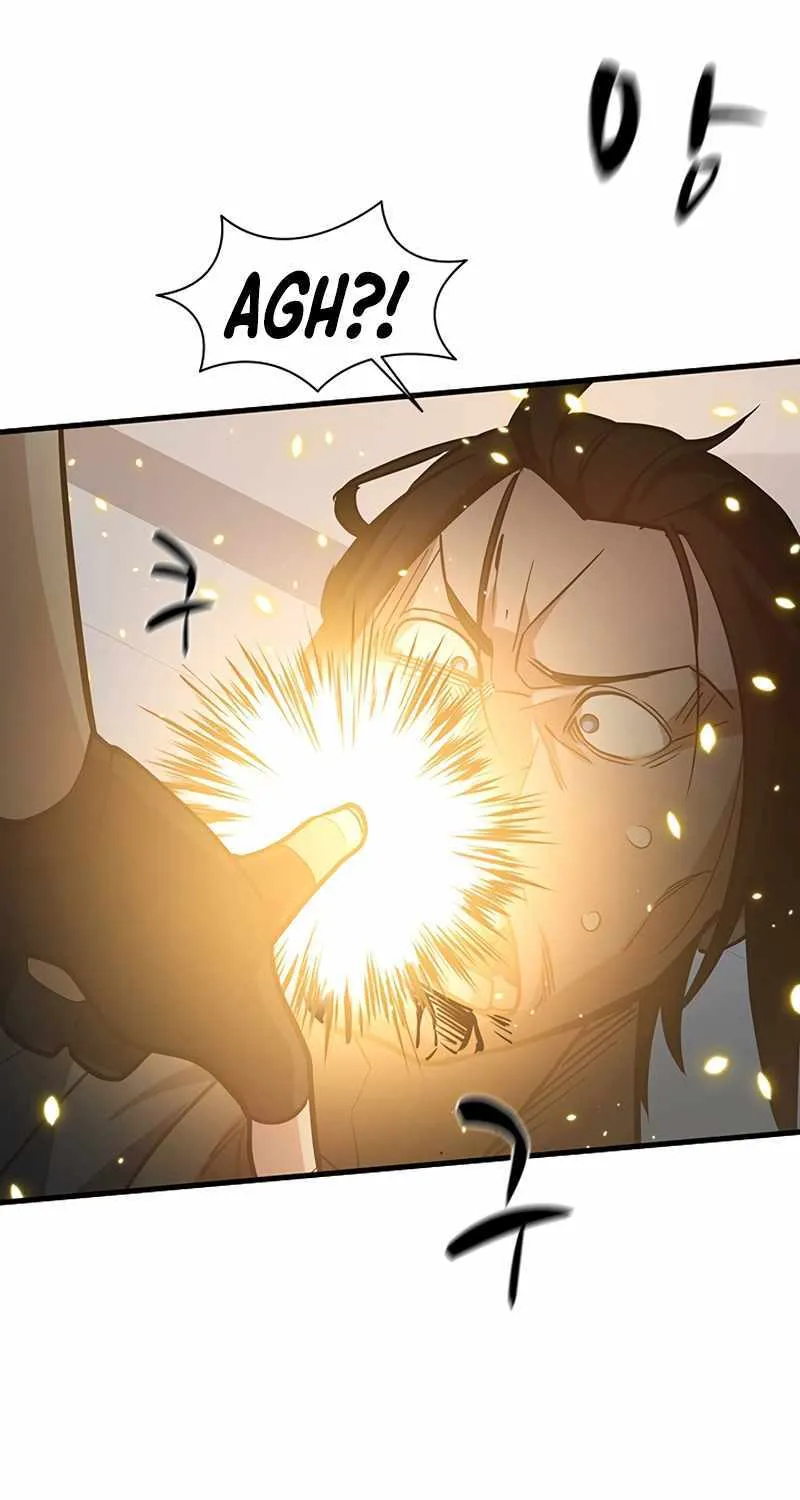 Read The Tutorial Is Too Hard chapter 121 image 95 on Lezhin