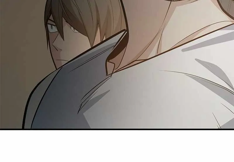 Read The Tutorial Is Too Hard chapter 122 image 12 on Lezhin