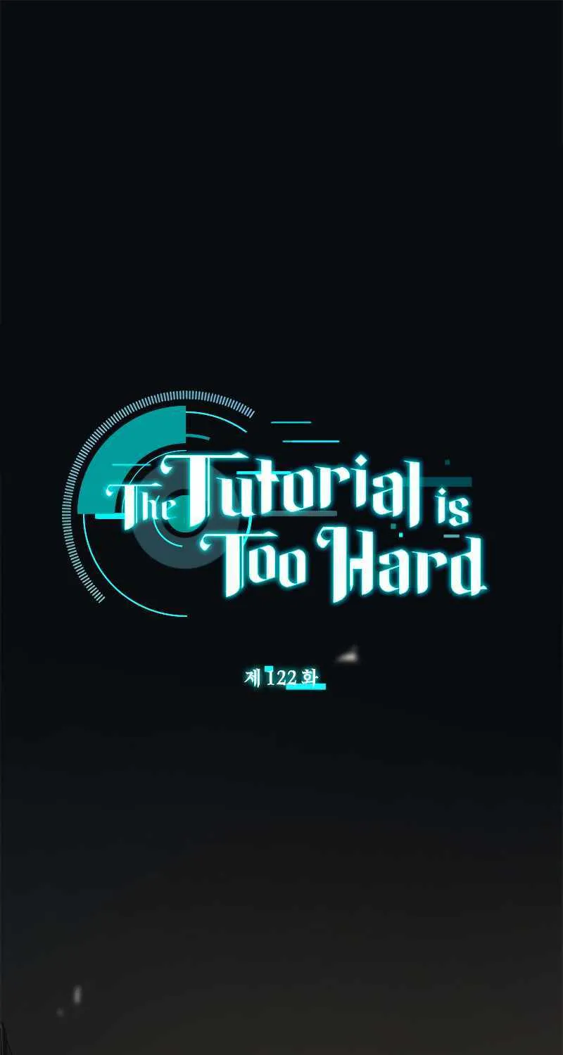 Read The Tutorial Is Too Hard chapter 122 image 2 on Lezhin