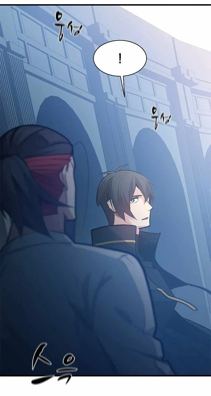Read The Tutorial Is Too Hard chapter 122 image 58 on Lezhin