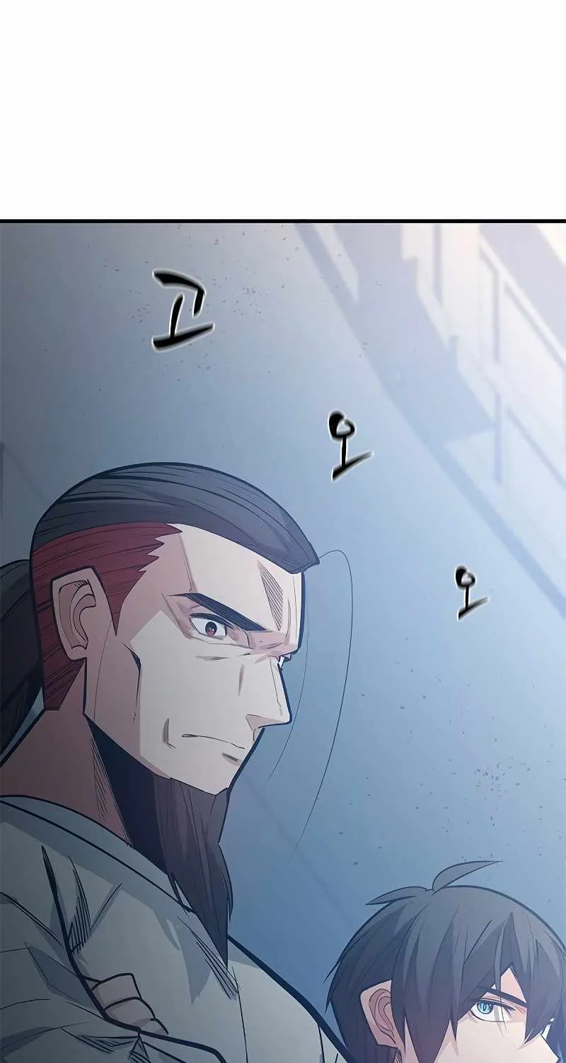 Read The Tutorial Is Too Hard chapter 122 image 59 on Lezhin