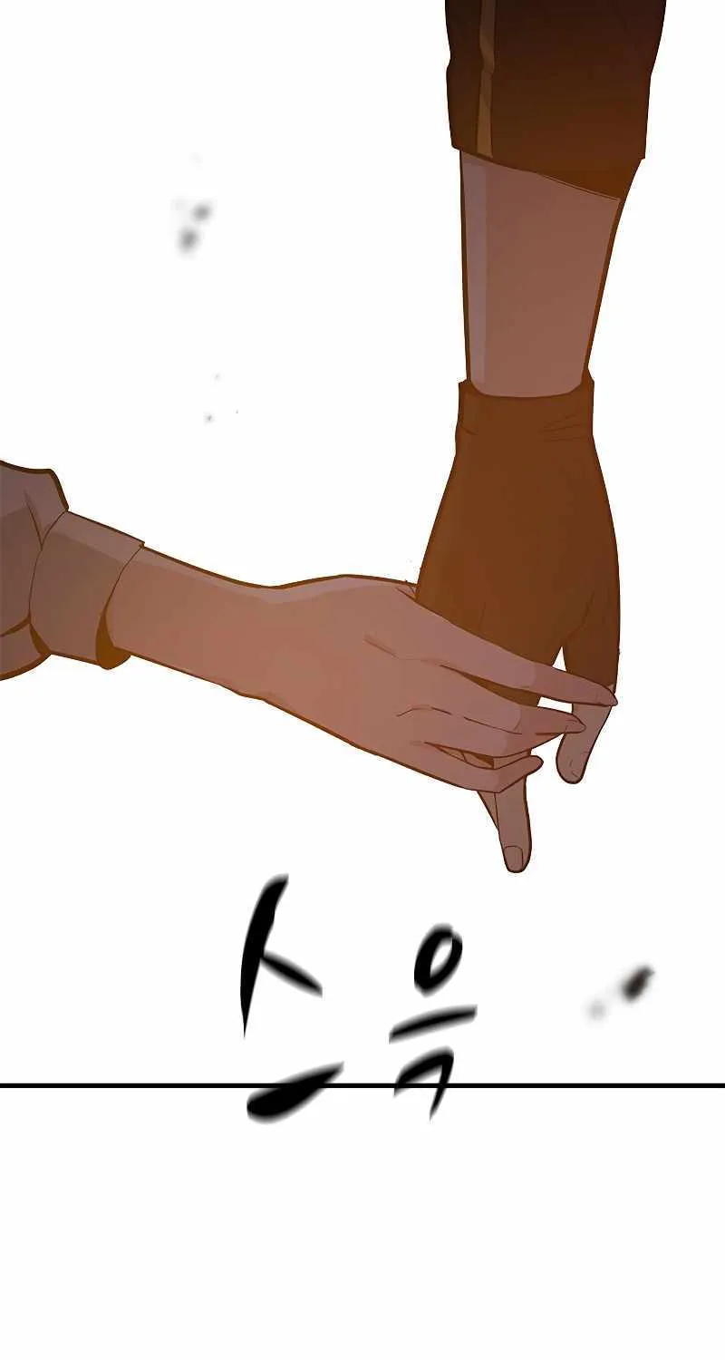 Read The Tutorial Is Too Hard chapter 122 image 94 on Lezhin