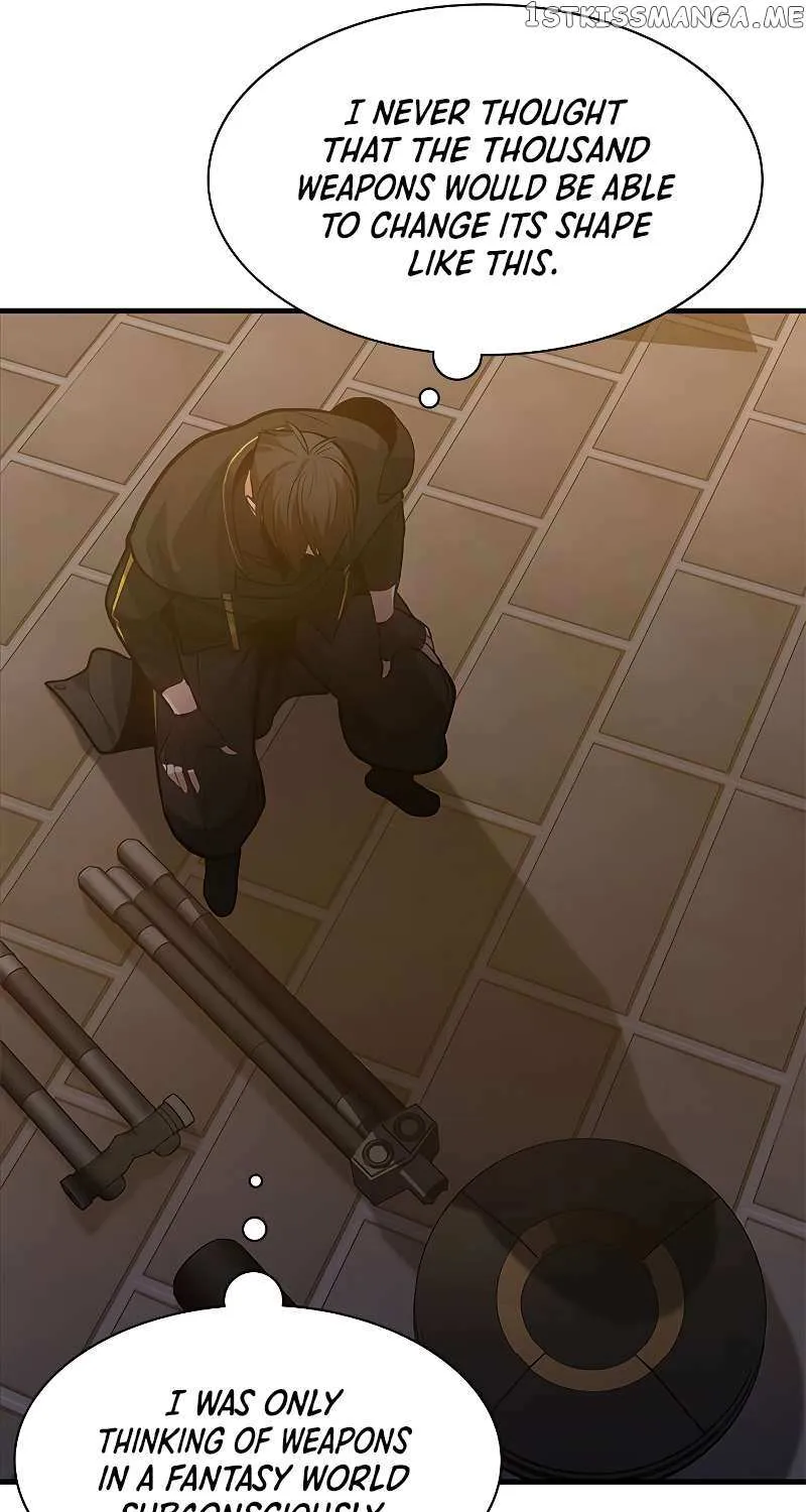 Read The Tutorial Is Too Hard chapter 123 image 24 on Lezhin
