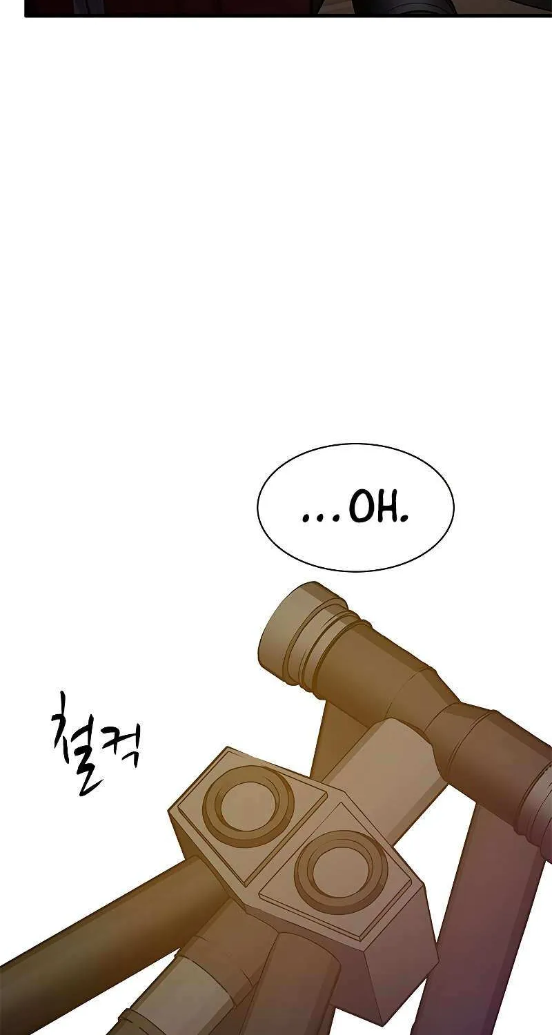 Read The Tutorial Is Too Hard chapter 123 image 29 on Lezhin