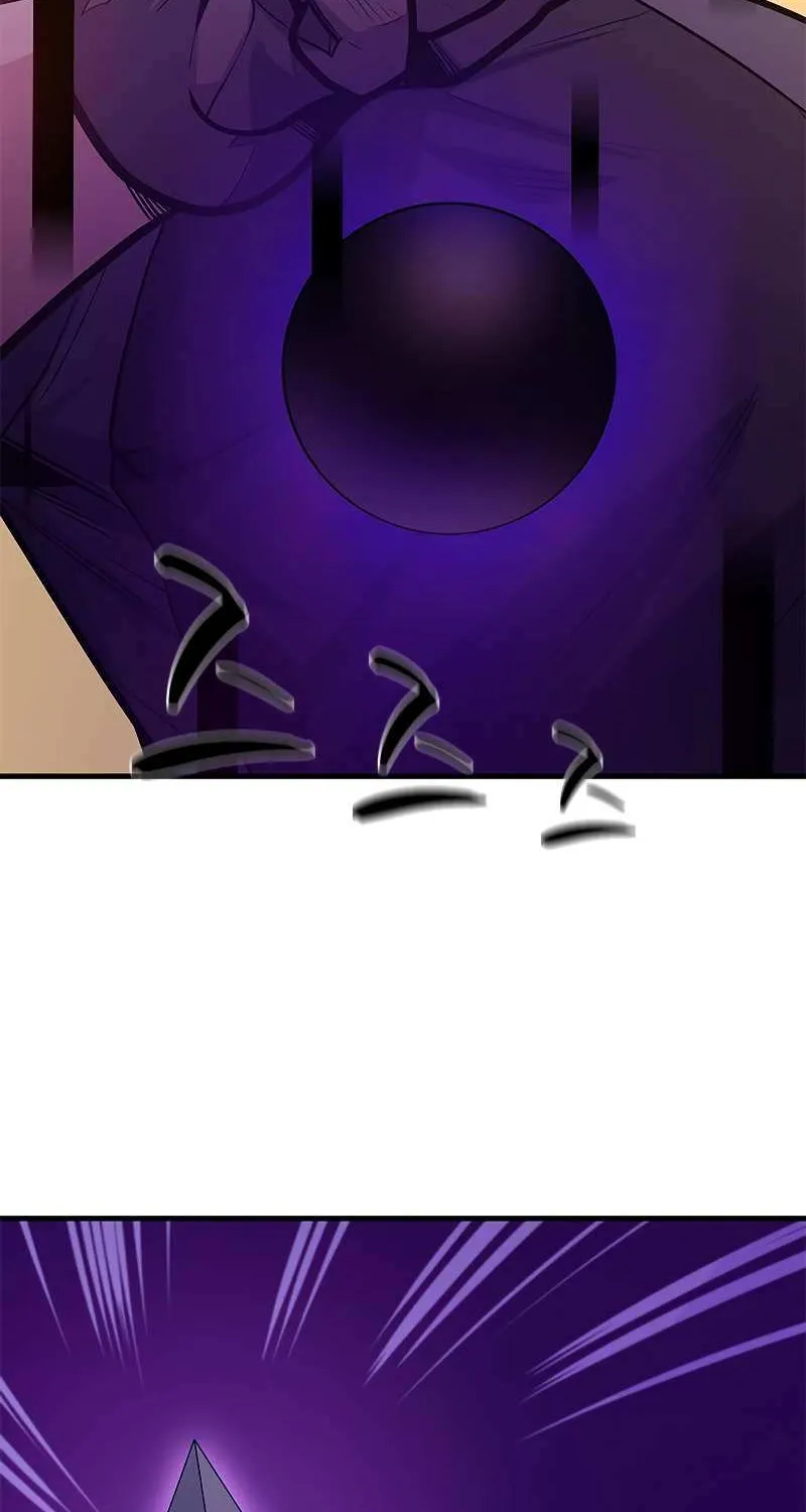 Read The Tutorial Is Too Hard chapter 123 image 4 on Lezhin