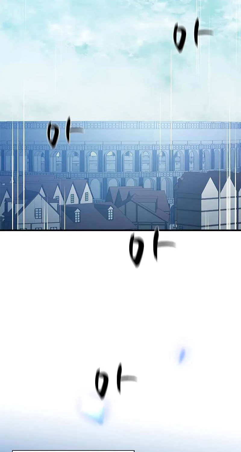 Read The Tutorial Is Too Hard chapter 123 image 90 on Lezhin