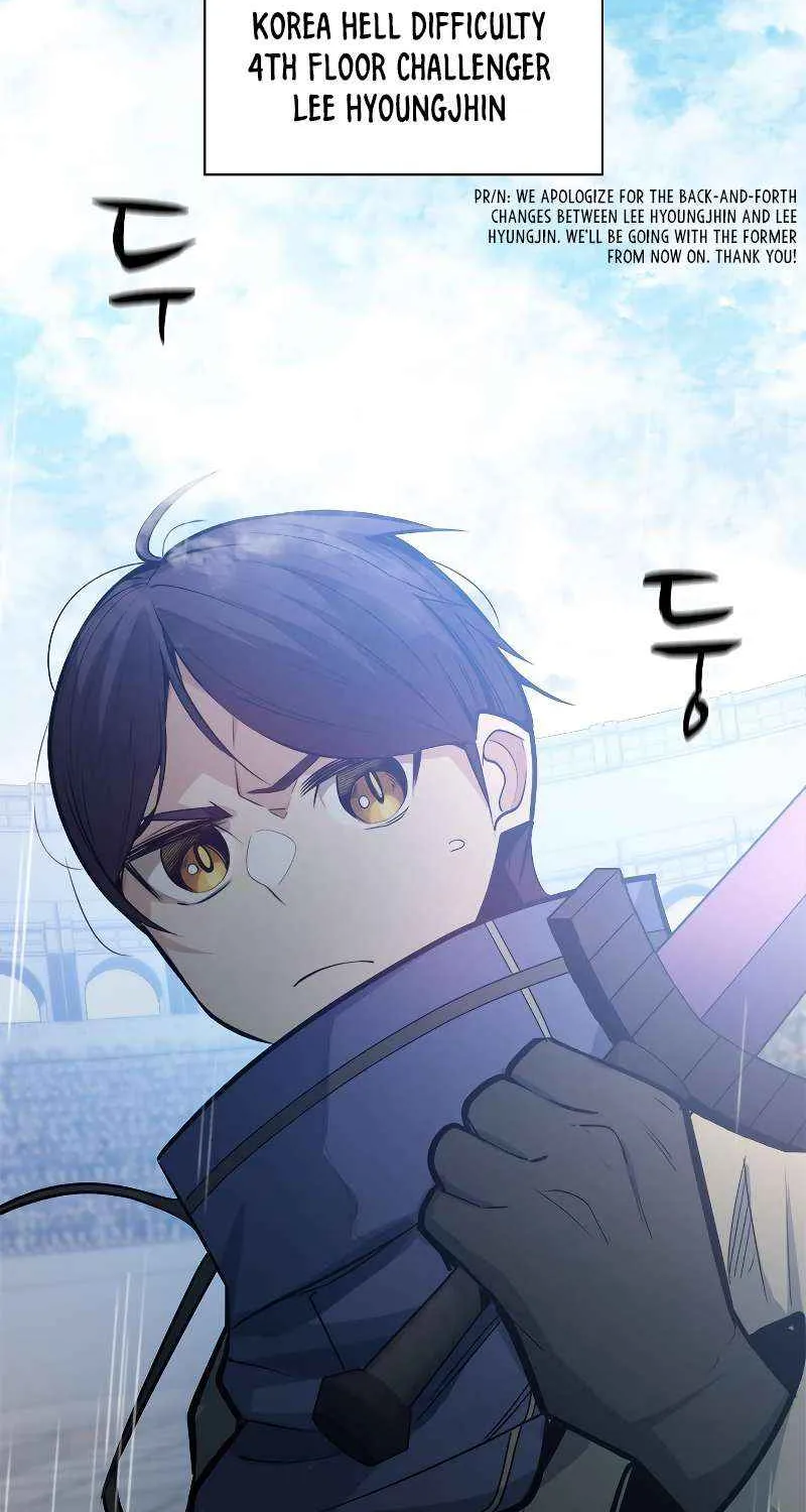 Read The Tutorial Is Too Hard chapter 124 image 2 on Lezhin