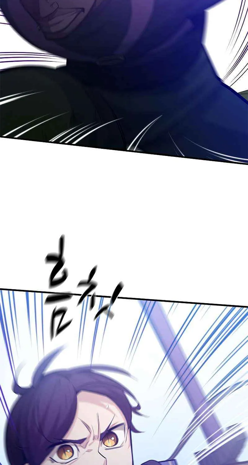 Read The Tutorial Is Too Hard chapter 124 image 21 on Lezhin