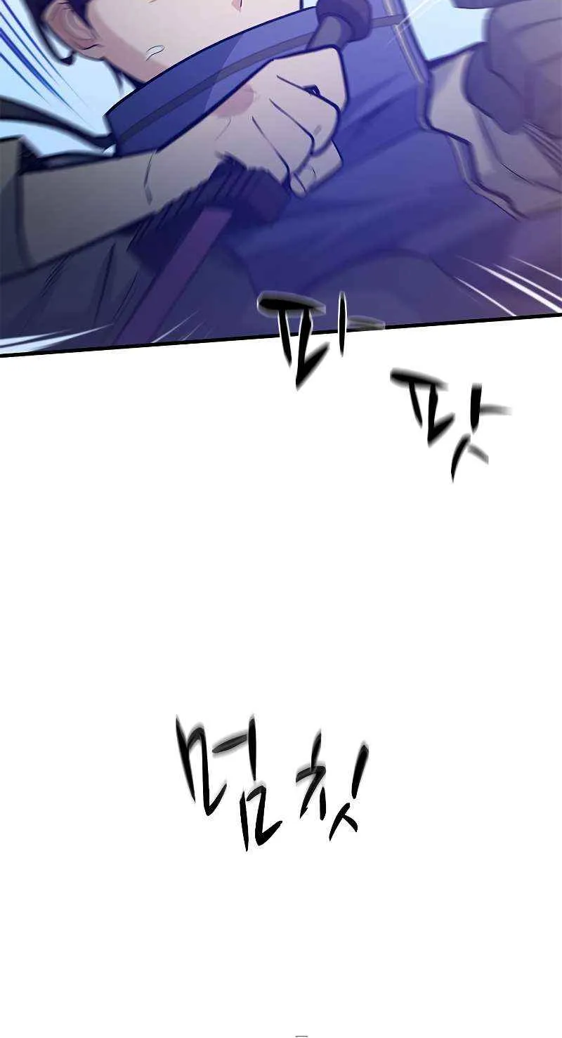 Read The Tutorial Is Too Hard chapter 124 image 22 on Lezhin