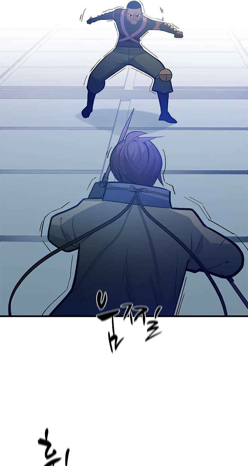 Read The Tutorial Is Too Hard chapter 124 image 23 on Lezhin
