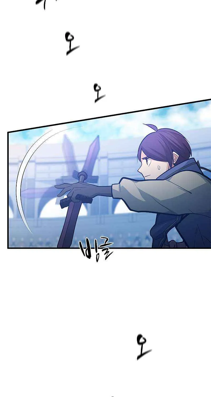 Read The Tutorial Is Too Hard chapter 124 image 24 on Lezhin