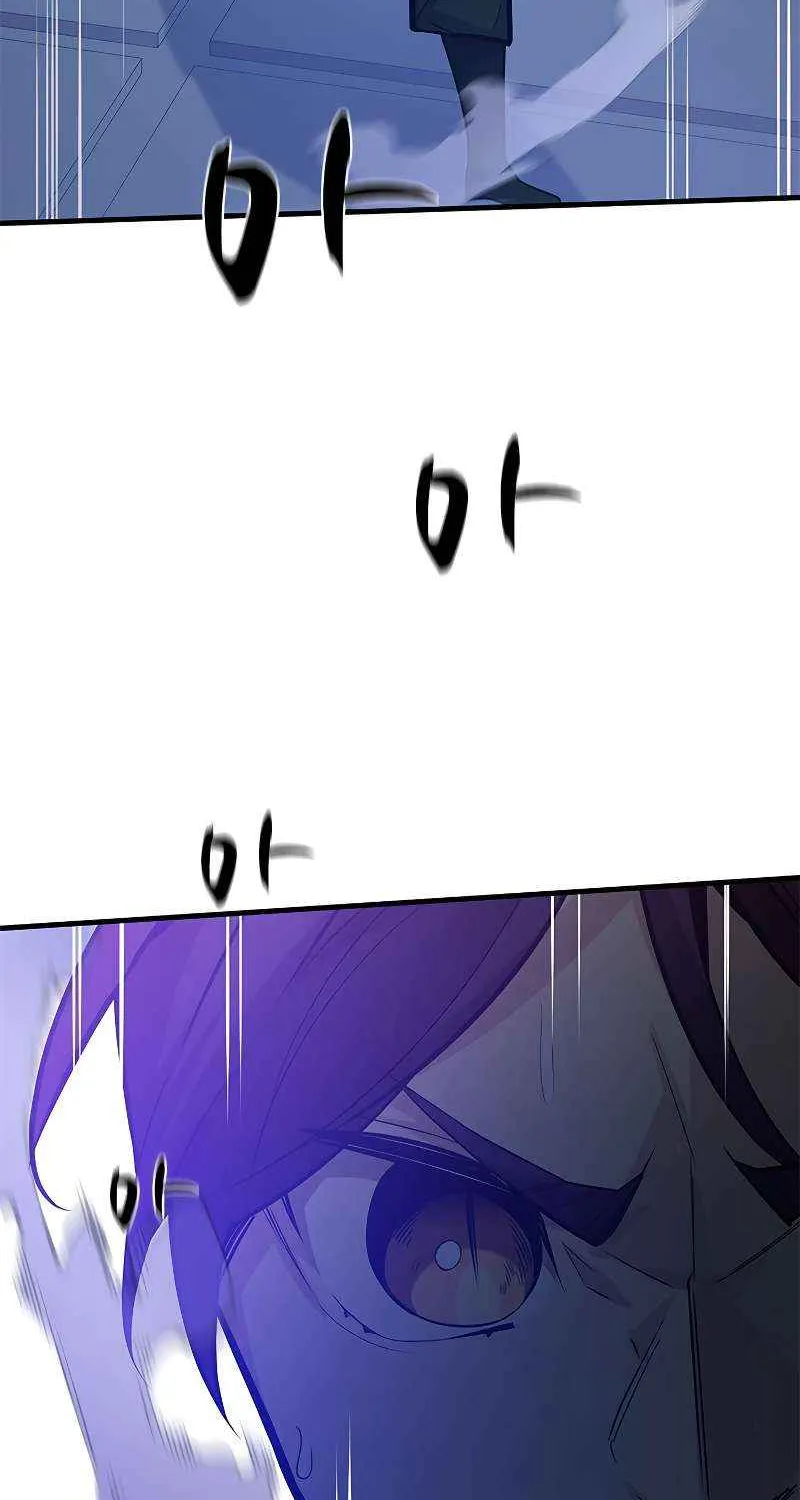Read The Tutorial Is Too Hard chapter 124 image 30 on Lezhin