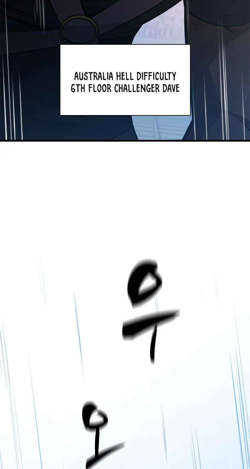 Read The Tutorial Is Too Hard chapter 124 image 4 on Lezhin