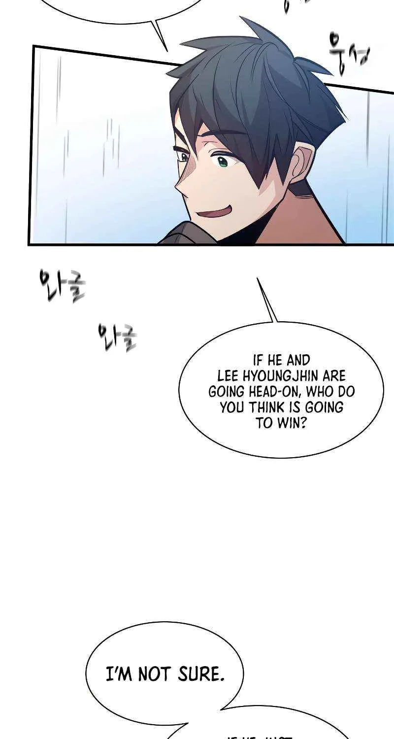Read The Tutorial Is Too Hard chapter 124 image 7 on Lezhin
