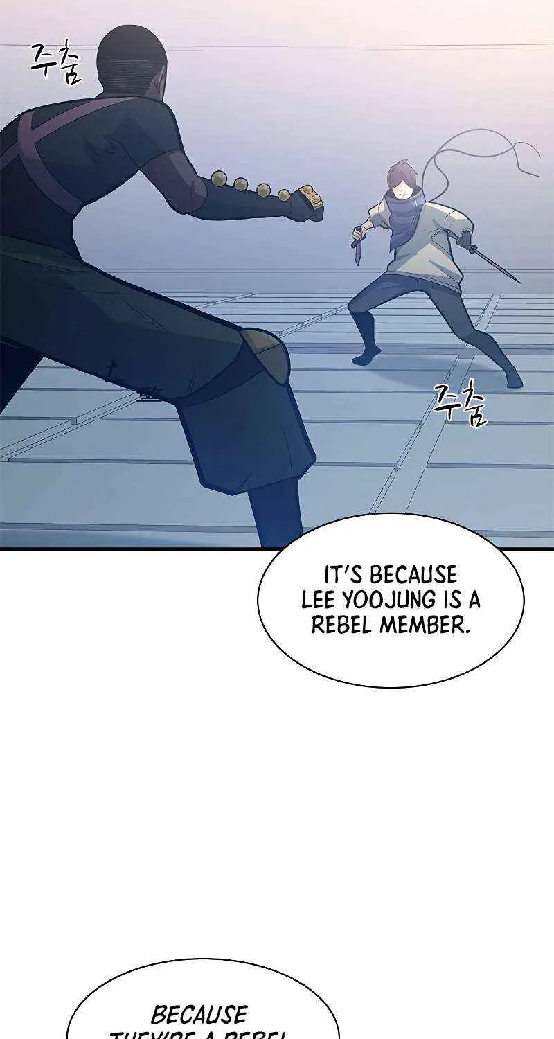Read The Tutorial Is Too Hard chapter 124 image 72 on Lezhin