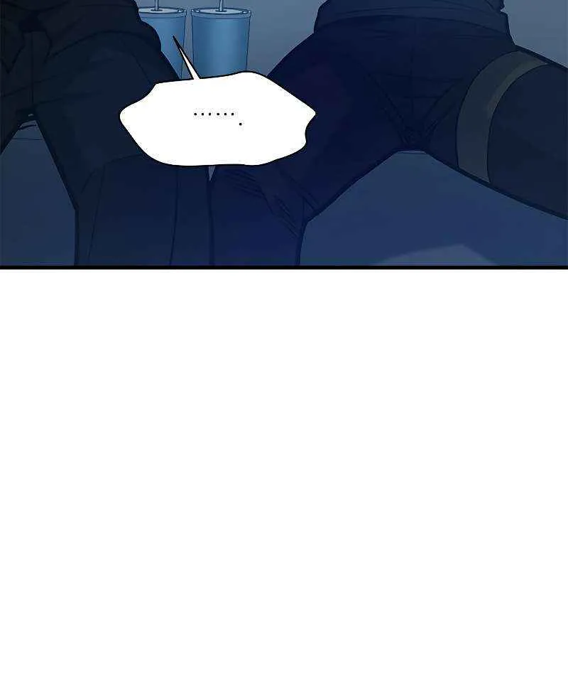Read The Tutorial Is Too Hard chapter 124 image 90 on Lezhin