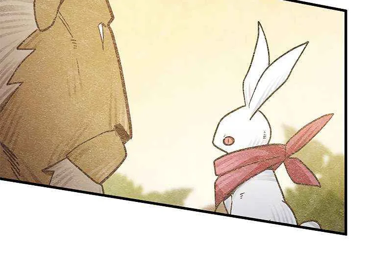 Read The Tutorial Is Too Hard chapter 125 image 21 on Lezhin