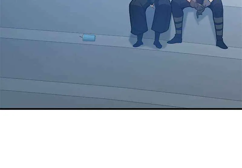 Read The Tutorial Is Too Hard chapter 125 image 32 on Lezhin
