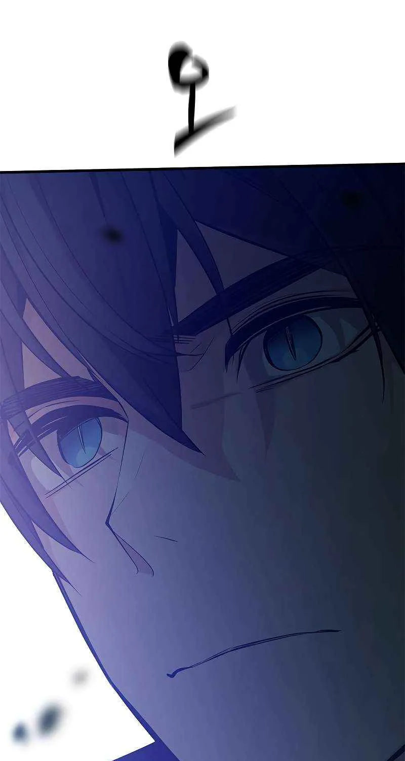 Read The Tutorial Is Too Hard chapter 125 image 48 on Lezhin