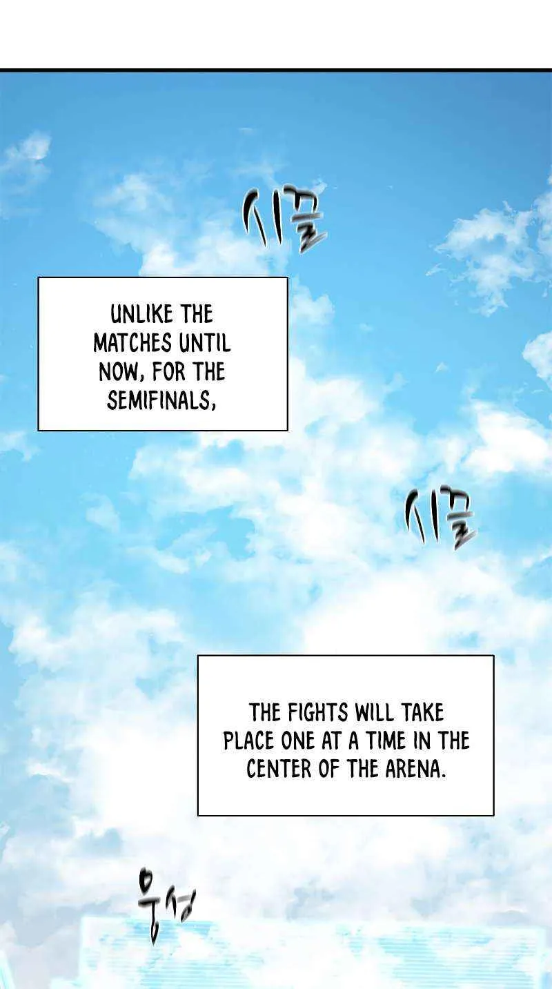 Read The Tutorial Is Too Hard chapter 125 image 74 on Lezhin