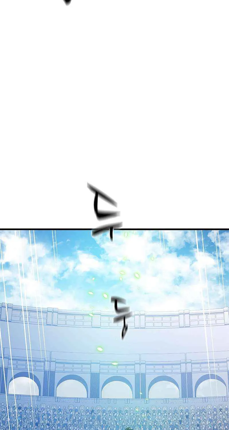 Read The Tutorial Is Too Hard chapter 125 image 77 on Lezhin