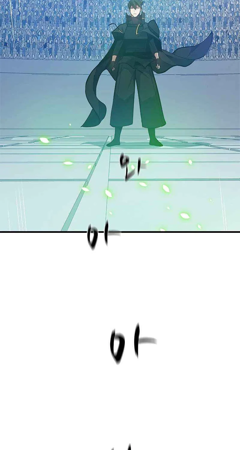 Read The Tutorial Is Too Hard chapter 125 image 78 on Lezhin