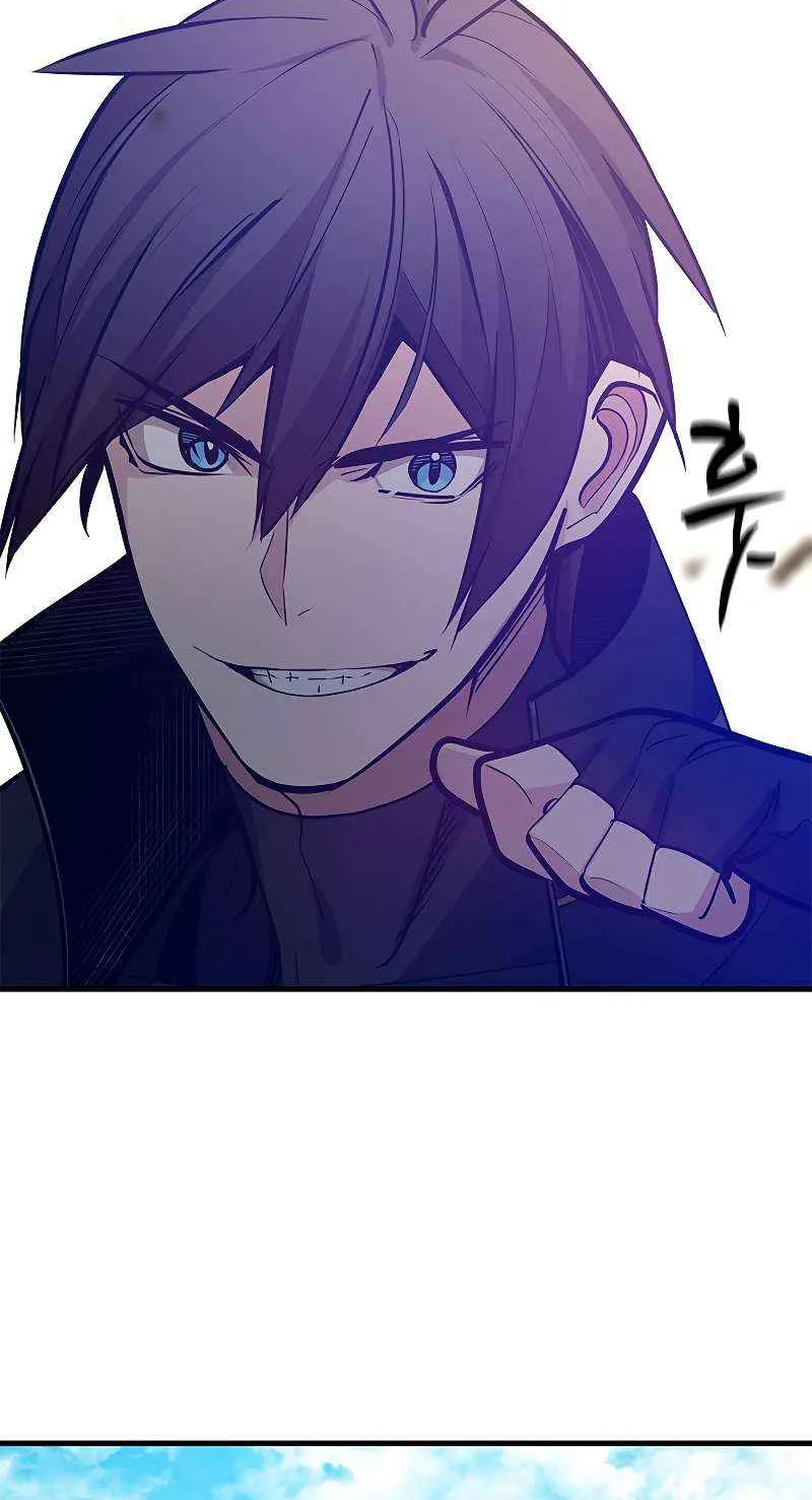 Read The Tutorial Is Too Hard chapter 125 image 84 on Lezhin