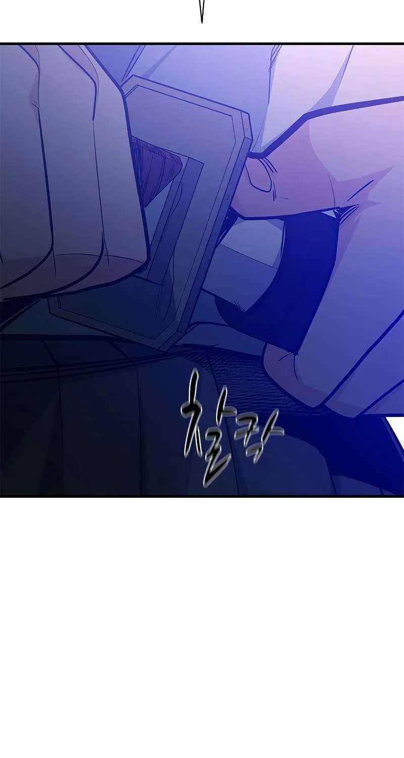 Read The Tutorial Is Too Hard chapter 125 image 87 on Lezhin